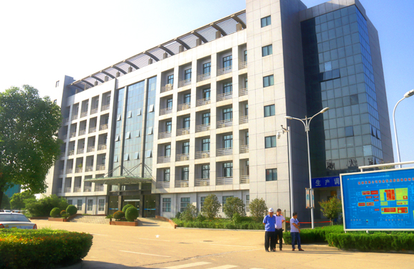 河南神馬氯堿化工股份有限公司氯堿項(xiàng)目